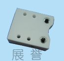 Isolator Plate