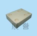 Isolator Plate